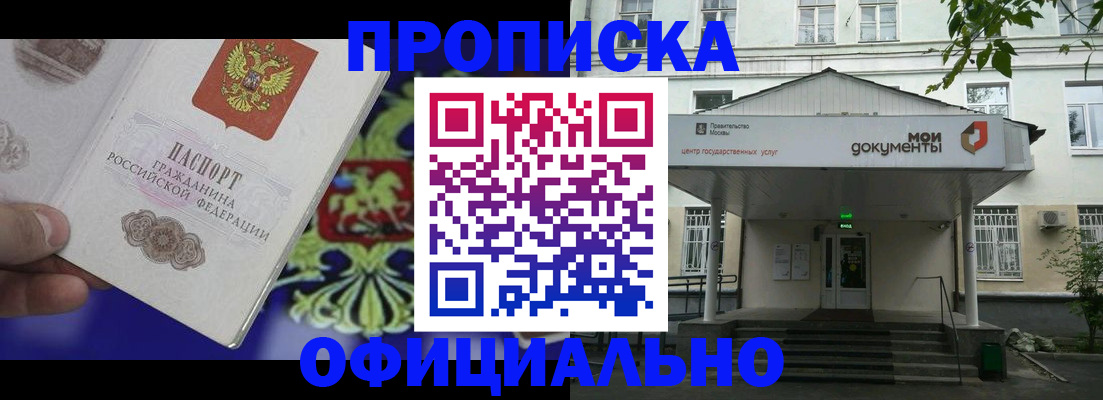 форма 3 в Ливны